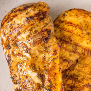Spicy BBQ Chicken Marinade Recipe
