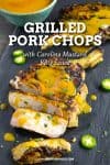 Grilled Pork Chops with Carolina Mustard BBQ Sauce Recipe