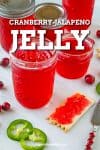 Cranberry Jalapeno Jelly Recipe