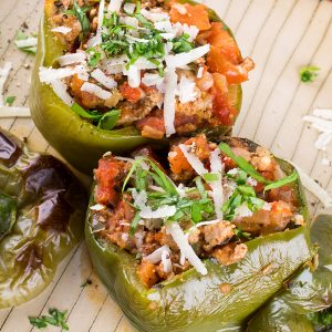 Italian Stuffed Peppers Recipe