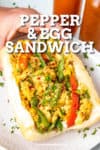 Pepper and Egg Sandwich Recipe