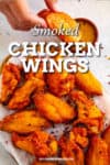 Smoked Chicken Wings Recipe