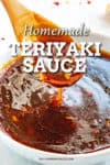 Teriyaki Sauce Recipe