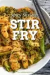 Spicy Shrimp Stir Fry Recipe