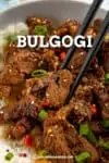 Bulgogi Recipe