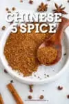 Chinese 5 Spice Recipe