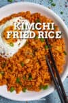 Kimchi Fried Rice Recipe