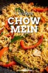 Chow Mein Recipe