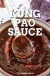 Kung Pao Sauce Recipe