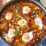 Shakshuka Recipe