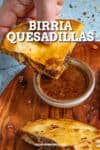 Birria Quesadillas Recipe