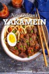 Yakamein Recipe (Creole Beef Noodle Soup)