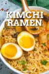 Kimchi Ramen Recipe