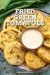 Fried Green Tomatoes Recipe