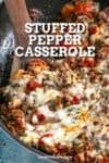 Stuffed Pepper Casserole Recipe