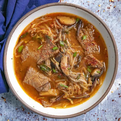 Yukgaejang Recipe (Spicy Korean Beef and Vegetable Soup) Chili Pepper