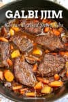 Galbi Jjim Recipe - Korean Braised Short Ribs