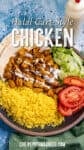 Halal Chicken Recipe (Halal Cart Style)