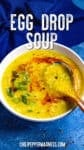 A bowl of spicy egg drop soup in a bowl, ready to serve